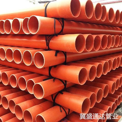 五臺(tái)縣電力管太原電力管cpvc管道