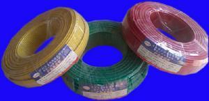 紹興縣五洲電線_互動(dòng)百科